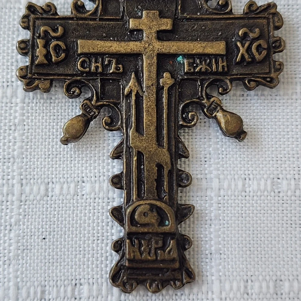 Russian Orthodox Crucifix Pendant Bronze Tone Cyrillic Inscription Double Sided - Picture 4 of 8